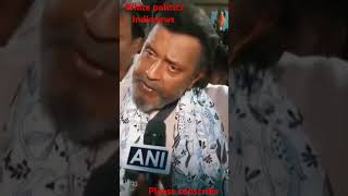 আবার নবান্ন অভিযানের ডাক দিলেন মিঠুন।shorts video mithuchakraborty mamata nabanna rgkar [upl. by Echo]