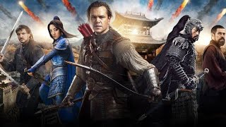 The Great Wall Full Movie Verdict And Information  Matt Damon  Jing Tian [upl. by Anhavas396]