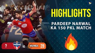 Pro Kabaddi League 9 Highlights M112  UP Yoddhas Vs U Mumba  PKL 9 highlights [upl. by Sukcirdor280]