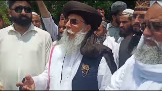 Tlp Press Confrence In Supreme Court  Tlp Rejected Mubarak Sani Case  khadimhussainrizvi tlp [upl. by Zaria]