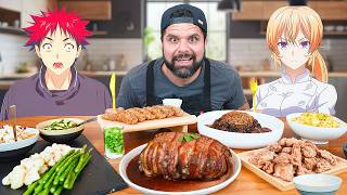 I Made a FOOD WARS Feast [upl. by Einahets]