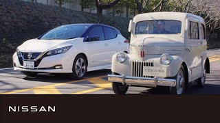 【企業】日産 EV の歴史 [upl. by Agni]