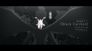 black catcher but its a swing arrangement by will stetson [upl. by Yaker]