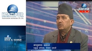 Bhanubhakta Dhakal interview in Rise amp Shine on Kantipur Television [upl. by Leilah]