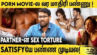 Divorceக்கு இதுவே காரணமா இருக்கு மாத்திரை எடுத்தா Side Effects confirm  DrShah Dupesh Interview [upl. by Goff625]