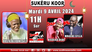 🛑DIRECT SŪKËRU KOOR DU 09 AVRIL 2024 [upl. by Worden]