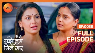 Bhavani ने बोला Amruta से झूठ  Kaise Mujhe Tum Mil Gaye  Full Episode 38  Zee TV [upl. by Odnomar]