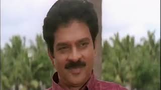 Nisheedhini  Malayalam Full Movie  Devan [upl. by Rebecka272]