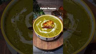 Dhaba Style Palak Paneer Recipe  Palak Paneer short shortsfeed food [upl. by Prowel]