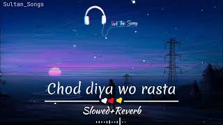 chor diya wo rastapantastic songviralsubscribe share please [upl. by Vin]