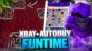 XRAY и AUTOBUY ПОСЛЕ ВАЙПА НА АНАРХИИ FUNTIME  Анархия Майнкрафт 1165 [upl. by Narayan]