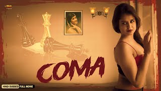 Coma  Latest South Hindi Dubbed Movie  Karthik Kumar Shruthi Nandeesh Suchindra Prasad [upl. by Oidiple520]