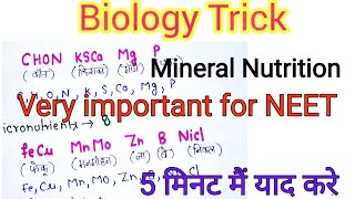 TrickMnemonic to learn all Mineral Nutrition Elements  Very important for NEET amp AIIMS [upl. by Iteerp654]