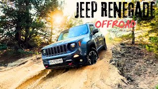 Експедиція до Церкви на воді Jeep Renegade offroad [upl. by Ennaeerb215]