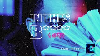 G Herbo  In This B Official Audio [upl. by Gillian]