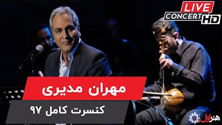 Mehran Modiri  Live In Concert  مهران مدیری  کنسرت کامل ۱۳۹۷ تهران مهران مدیری [upl. by Tamarra]