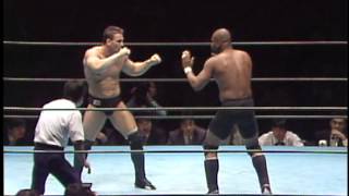 Wayne Shamrock vs Maurice Smith 1994 12 16 [upl. by Gass]