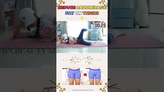 🔥REDUCE SADDLEBAGS FAT ON THIGHS EXERCISES FOR BEGINNER dnbeautyshorts [upl. by Undine]