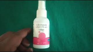 Luliconazole Lotion 1 wv spray Review in Assameseluliact lotionDipankarmedicaldostAssam [upl. by Yzzo]