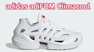 adidas adiFOM Climacool [upl. by Frodeen998]