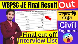 WBPSC JE 2023 Final Result out  ADVT NO 092022  Official cutoff psc je Civil Engineering Exam [upl. by Adran]