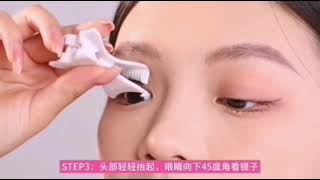 New Mlen Diary Soft Magnetic Eyelashes Tutorial mlendiary mlendiarymalaysia magneticeyelashes [upl. by Perloff]