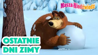 Masza i Niedźwiedź 🎿🎇 Ostatnie dni zimy 🎄🎁 Kolekcja kreskówek 👱‍♀️ Masha and the Bear [upl. by Daenis]