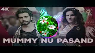 mummy Ne pasand 😇 dj subscribe remix song like dj trindind trending youtubevideo remixsong [upl. by Brandais]