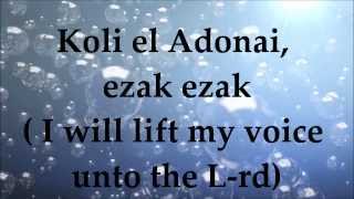 Koli El Adonai  Lyrics and Translation  Messianic Praise and Worship [upl. by Alexandra829]