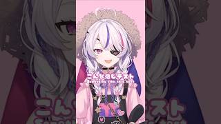 Showing off my new outfit✨mariamarionette vtuber [upl. by Hicks]