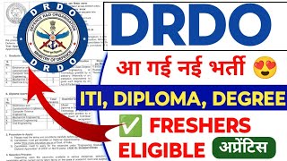 DRDO में निकली ITI Diploma Degree Apprentice भर्ती 🔥 DRDO New Recruitment 2024 ITI Diploma Jobs [upl. by Torray345]