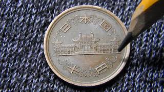 CONOCE LA MONEDA JAPONESA 10 YEN 1978 [upl. by Eleda]