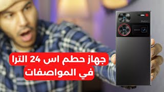 Nubia Z60 Ultra Review  أول مراجعة عربية لأقوى الترا في السوق من ناحية المواصفات [upl. by Leiva455]