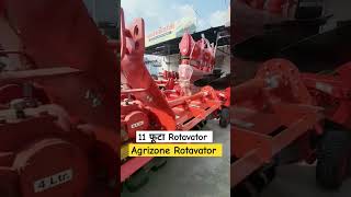 50hp ट्रैक्टर से चलेगा 11 फुट 72 ब्लेड का प्लेनेटरी गियर वाला रोटावेटर AgrizoneRotavator Warranty [upl. by Wooldridge32]