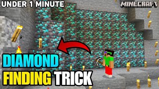 How To Find DIAMONDS In Minecraft PE 120  Minecraft Mein diamond kaise dhunde  minecraft trick [upl. by Agnola]