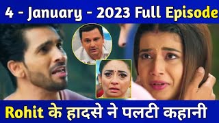 Yrkkh 3 Jan 2024 Episode  Abhira के साथ Armaan की कोशिश हुई बेकार Rohit की Missing में आया Twist [upl. by Aenaj]