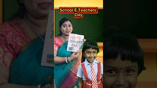 School🏫E Teachers Day👩‍🏫🥰 shorts funnyvideo teacher teachersday trishikarimpa [upl. by Soiritos]