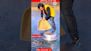 Fishing By Trap🐠🪤🤪shorts shortvideo youtubeshorts trending ytshorts viralvideo [upl. by Elletsyrc715]