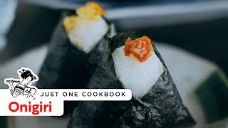 How To Make Onigiri Rice Ball Recipe おにぎりおむすびの作り方 レシピ [upl. by Solitta]