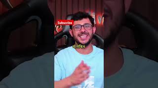 Carryminati roster Vada pav girl carryminati vadapavgirl rosting [upl. by Anirak]