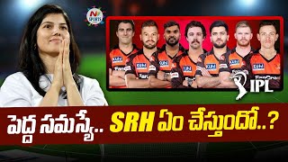 IPL 2024 Sunrisers Hyderabad Squad NTV SPORTS [upl. by Inacana]