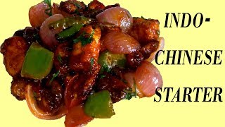 Mushroom Paneer Chilli Recipe Restaurant Style Mashroom Paneer Chilli Mushroom Paneer Recipe [upl. by Essyla]