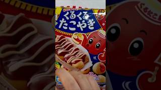 Making Takoyaki asmr 가루쿡 타코야끼 만들기asmr satisfying takoyaki 타코야끼 가루쿡 [upl. by Feledy55]