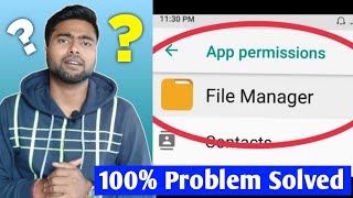 How To Fix File Manager Problem Solve  All Permission Allow File Manager In Xiaomi Redmi Note 5 Pro [upl. by Noimad]