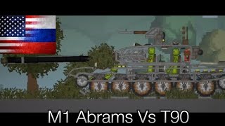 M1 Abrams Vs T90 [upl. by Latihs]