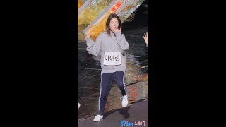 171028 레드벨벳 빨간맛 사복 리허설 아이린 직캠 Red Velvet Rehearsal Irene fancam  Red Flavor by Spinel [upl. by Yousuf]