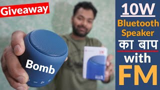 Portronics bluetooth speaker sound drum 1  Portronics SoundDrum 1 10W TWS Portable Bluetooth 50 [upl. by Blondell]