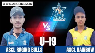 Live Match ASCL RAINBOW U 19 vs ASCL RAGING BULL U 19 Match1 youlivesports ascl [upl. by Navap623]