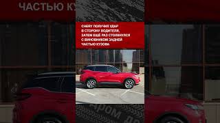 Chery Tiggo 7 Pro после страшной аварии [upl. by Nemajneb]