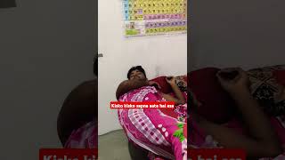 Kisko aata hai esa sapna doctor wala video funny videos funny videos comedy funny [upl. by Yorgos384]